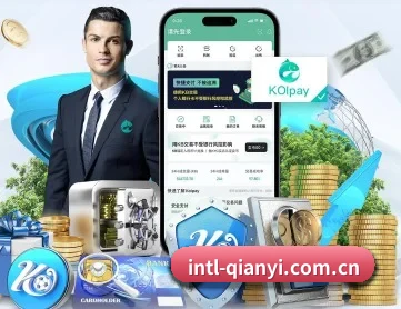千亿体育 APP