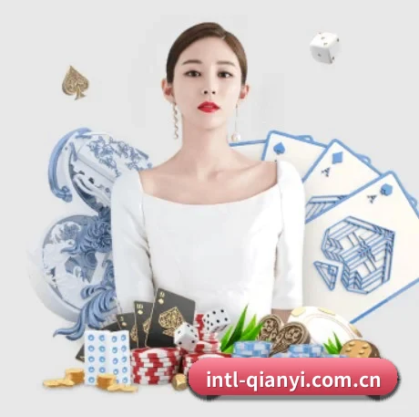 千亿体育 APP